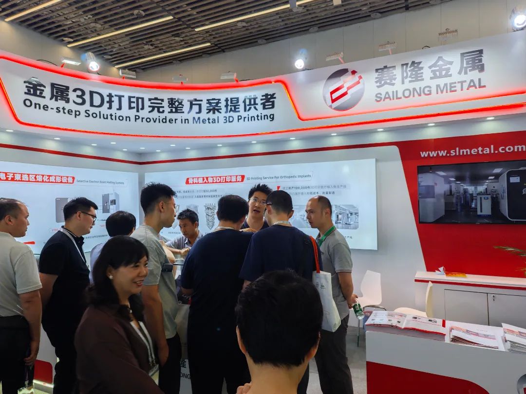 西安賽隆亮相CAOS 2025，電子束3D打印賦能骨科批量制造及創新發展