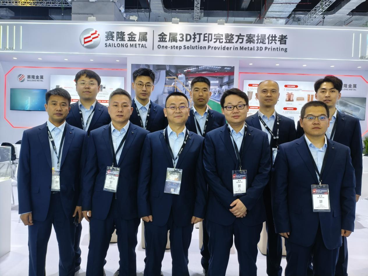 聚焦場(chǎng)景應(yīng)用，驅(qū)動(dòng)量產(chǎn)升級(jí) | 西安賽隆精彩亮相TCT ASIA 2026